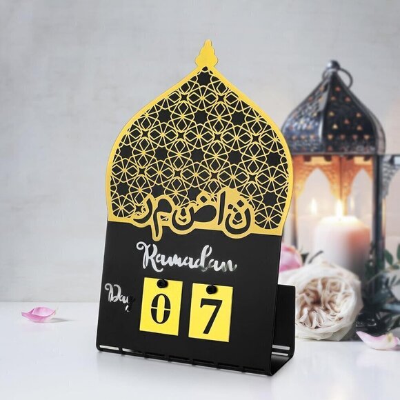 Ramadan Calendar Countdown Metal Ramadan Advent Calendar Eid Decoration / NEW - Picture 4 of 6